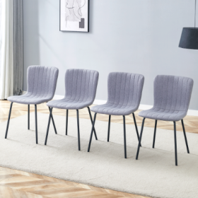Luxury Minimalist Chairs - A Set Of 4 High Quality Dining Chairs With Black Metal Legs. The Integral Metal Leg Structure Is Suitable For Various Inter (Option: Gray)